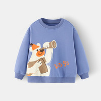 【39.9元任选3件】宝宝衣服合集 水蓝-北极熊