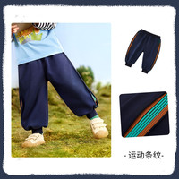 【39.9元任选3件】宝宝衣服合集 藏青色-侧边拼接