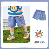 【39.9元任选3件】宝宝衣服合集 浅牛仔蓝-萌萌熊熊