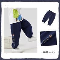 【39.9元任选3件】宝宝衣服合集 藏青色-萌趣印花