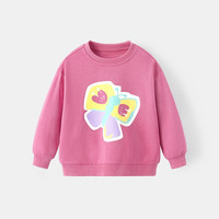 【39.9元任选3件】宝宝衣服合集 玫红色-蝴蝶