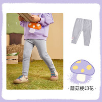 【39.9元任选3件】宝宝衣服合集 麻灰色-蘑菇梗印花