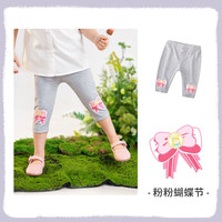 【39.9元任选3件】宝宝衣服合集 麻灰色-粉粉蝴蝶结
