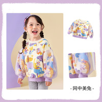 【39.9元任选3件】宝宝衣服合集 米底满印