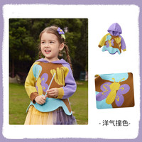 【39.9元任选3件】宝宝衣服合集 香芋紫色