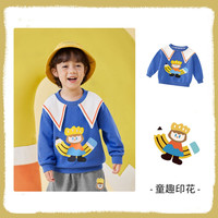 【39.9元任选3件】宝宝衣服合集 克莱因蓝