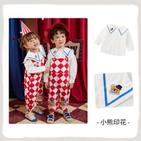 【39.9元任选3件】宝宝衣服合集 白色-小熊印花