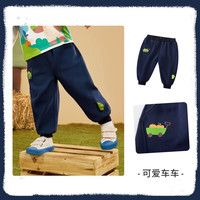 【39.9元任选3件】宝宝衣服合集 深蓝色-可爱车车