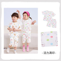 【39.9元任选3件】宝宝衣服合集 粉底兔子