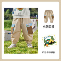 【39.9元任选3件】宝宝衣服合集 卡其色-大口袋