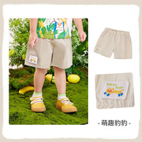 【39.9元任选3件】宝宝衣服合集 米色-萌趣豹豹