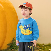 【39.9元任选3件】宝宝衣服合集 晴空蓝