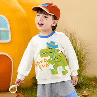 【39.9元任选3件】宝宝衣服合集 恐龙白-恐龙