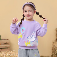 【39.9元任选3件】宝宝衣服合集 薰衣草紫