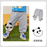 【39.9元任选3件】宝宝衣服合集 麻灰色-呆萌熊猫