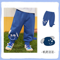 【39.9元任选3件】宝宝衣服合集 藏青色-机灵汪汪