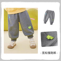 【39.9元任选3件】宝宝衣服合集 深麻灰色-字母