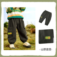 【39.9元任选3件】宝宝衣服合集 深灰色-山野露营