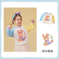 【39.9元任选3件】宝宝衣服合集 白色-卡通拼袖