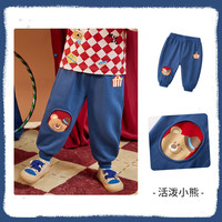 【39.9元任选3件】宝宝衣服合集 深蓝色-活泼小熊