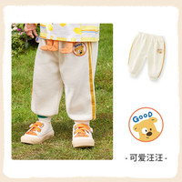 【39.9元任选3件】宝宝衣服合集 米白色-可爱汪汪