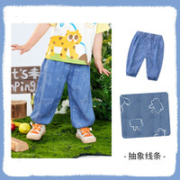 【39.9元任选3件】宝宝衣服合集 牛仔蓝-抽象线条