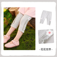 【39.9元任选3件】宝宝衣服合集 麻灰色-花花世界