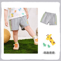 【39.9元任选3件】宝宝衣服合集 麻灰色-萌趣鹿鹿