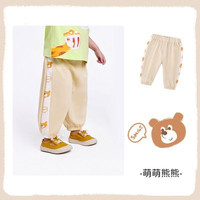 【39.9元任选3件】宝宝衣服合集 卡其色-萌萌熊熊