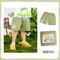 【39.9元任选3件】宝宝衣服合集 军绿色-萌趣豹豹
