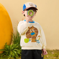 【39.9元任选3件】宝宝衣服合集 香草奶白-卡通狮子