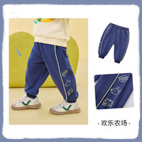 【39.9元任选3件】宝宝衣服合集 深海蓝色-欢乐农场