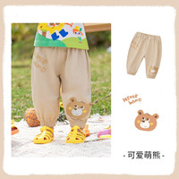 【39.9元任选3件】宝宝衣服合集 卡其色-可爱萌熊