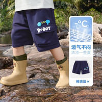 【39.9元任选3件】宝宝衣服合集 拂晓蓝-字母卡通