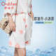 Ordifen 欧迪芬 可外穿家居服短裤（专区内任选三件）