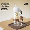 炊大皇 吸管杯女生tritan水杯夏天大容量便携杯子耐高温 摩卡棕 650ml