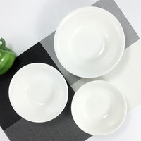 挽醉风纯白色陶瓷斗笠碗翅碗扣肉碗米饭碗盛菜碗汤碗面碗汤粉碗早餐粥碗 5.5英寸斗碗(直径13.8cm)
