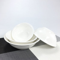 挽醉风纯白色陶瓷斗笠碗翅碗扣肉碗米饭碗盛菜碗汤碗面碗汤粉碗早餐粥碗 8英寸斗碗(直径19.8cm)