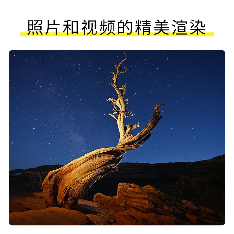 尼康（Nikon）Z7II/Z72/z7二代 专业级全画幅数码微单相机无反相机尼康z72 尼康Z 7II + 24-70mm f/4 S套机 官方标配【送钢化膜+相机包+晒单送专业三脚架】