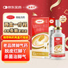 达克宁 dkn 盐酸特比萘芬喷雾剂60ml