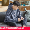 唐狮 [1折价46.9元叠加优惠券]唐狮秋冬季新款加绒卫衣男士连帽宽松蓝色套头帽衫外套