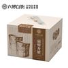 六妙 白茶福鼎白茶一级炭焙寿眉2021年茶叶散茶正宗老白茶礼盒装260g