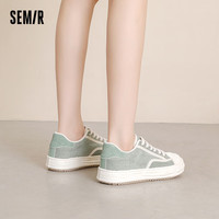 Semir/森马 经典贝壳头 女士帆布鞋