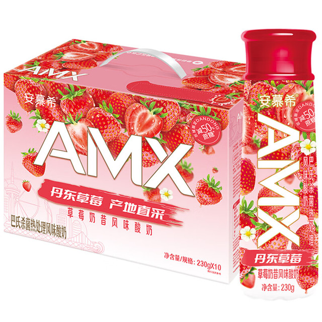 安慕希 伊利 yili 丹东草莓味酸奶 230g*10瓶