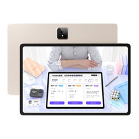 智能精准学 AI家教寒雪老师智能精准学一对一AI辅学机大屏护眼小学初中超拟人一对一作业辅导智能AI学习机