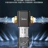美的 前置过滤器家用8.5T大通量反冲洗40微米双网防爆自来水过滤 全屋净水过滤器 QZBW20S-80