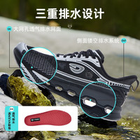 户外特工 HOT POTATO溯溪鞋防滑速干涉水鞋男女水陆两用轻便透气减震跑步运动鞋夏季 闪银黑【止滑速干 轻便缓震】 46