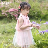 百亿补贴：长命富贵 女宝宝夏装连衣裙夏季周岁女宝宝衣服套装裙两件套公主裙