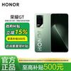 荣耀 HONOR GT 5G手机
