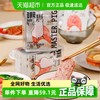 猪掌门 黑猪午餐肉片 320g*2盒 经典原味